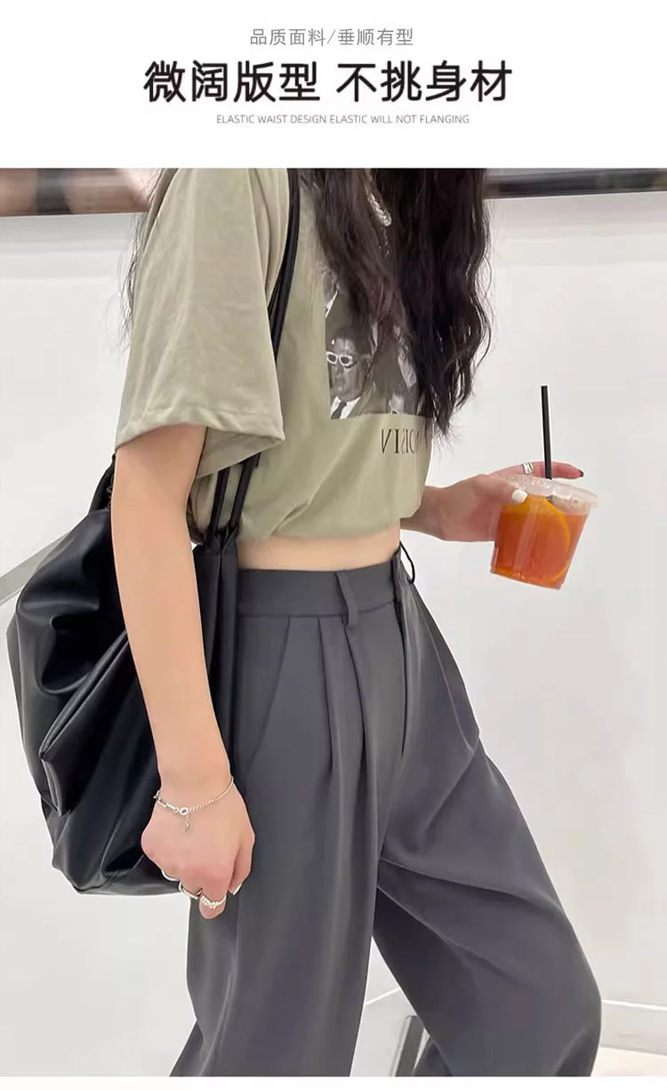 Gray Suit Pants for Women Spring and Summer New High-Waisted Double Pleated Slim Floor-Length Trousers Casual Straight Wide-Leg Pants