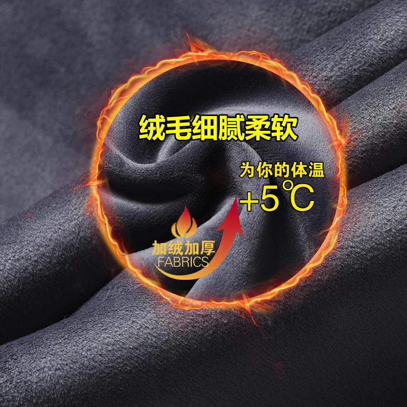 Autumn and Winter fleece-lined Casual Pants Straight Elastic Waist Stretch Pants Men's Thickened Business Men's Pants Elastic Waist Warm Pants