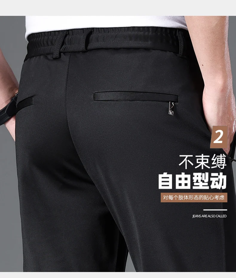 Autumn and Winter fleece-lined Casual Pants Straight Elastic Waist Stretch Pants Men's Thickened Business Men's Pants Elastic Waist Warm Pants