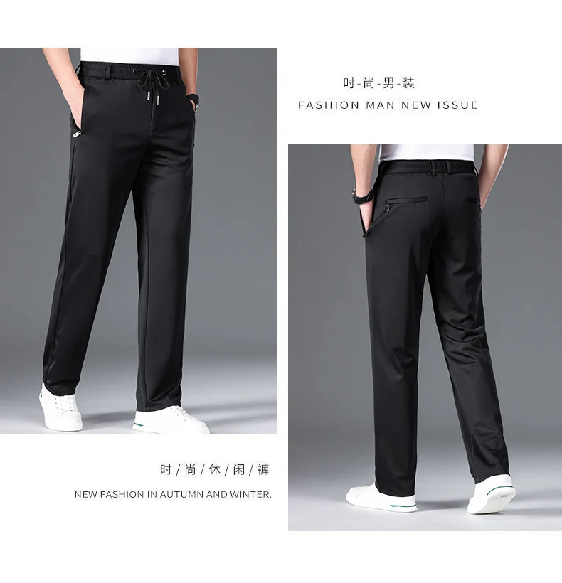Autumn and Winter fleece-lined Casual Pants Straight Elastic Waist Stretch Pants Men's Thickened Business Men's Pants Elastic Waist Warm Pants