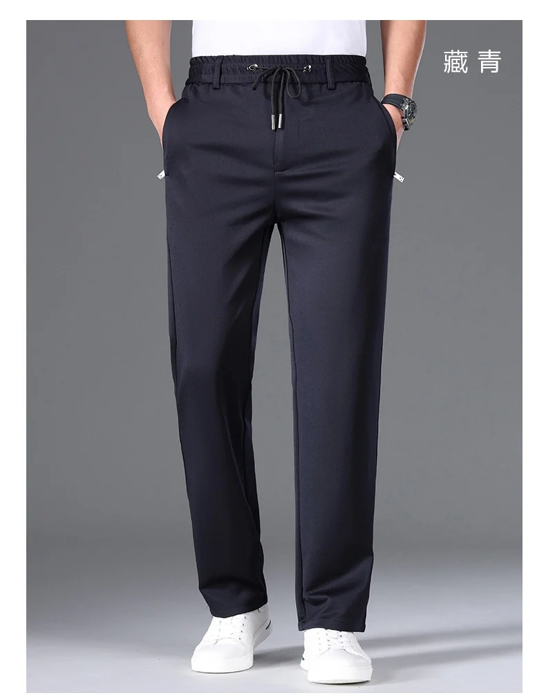 Autumn and Winter fleece-lined Casual Pants Straight Elastic Waist Stretch Pants Men's Thickened Business Men's Pants Elastic Waist Warm Pants