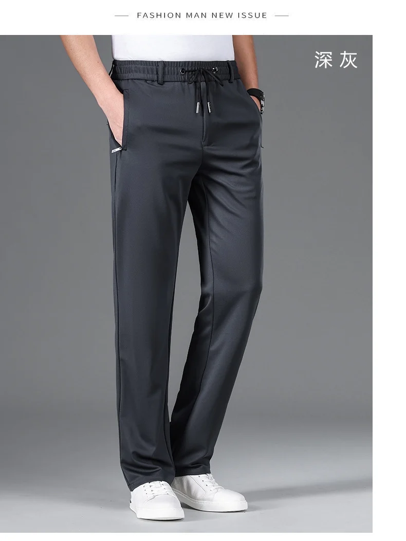 Autumn and Winter fleece-lined Casual Pants Straight Elastic Waist Stretch Pants Men's Thickened Business Men's Pants Elastic Waist Warm Pants