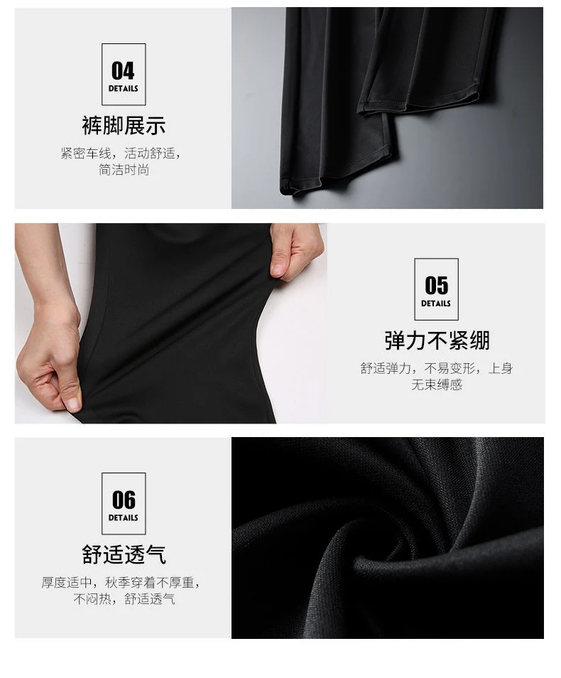 Autumn and Winter fleece-lined Casual Pants Straight Elastic Waist Stretch Pants Men's Thickened Business Men's Pants Elastic Waist Warm Pants