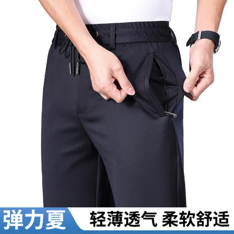 Autumn and Winter fleece-lined Casual Pants Straight Elastic Waist Stretch Pants Men's Thickened Business Men's Pants Elastic Waist Warm Pants