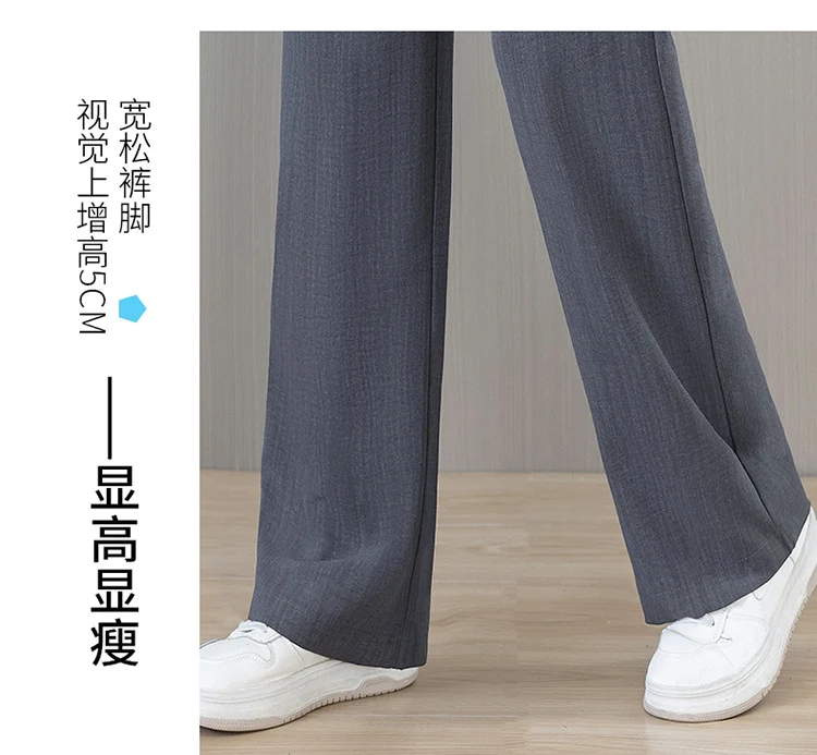Ice Silk Wide Pants for Women Summer 2025 New High-Waisted Lazy Casual Thin Straight Floor-Length Pants