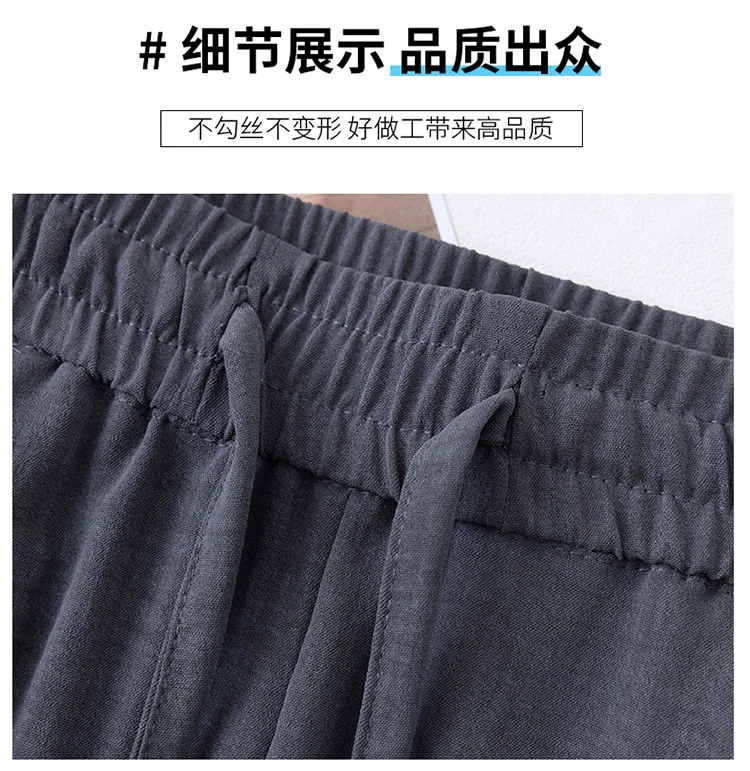 Ice Silk Wide Pants for Women Summer 2025 New High-Waisted Lazy Casual Thin Straight Floor-Length Pants