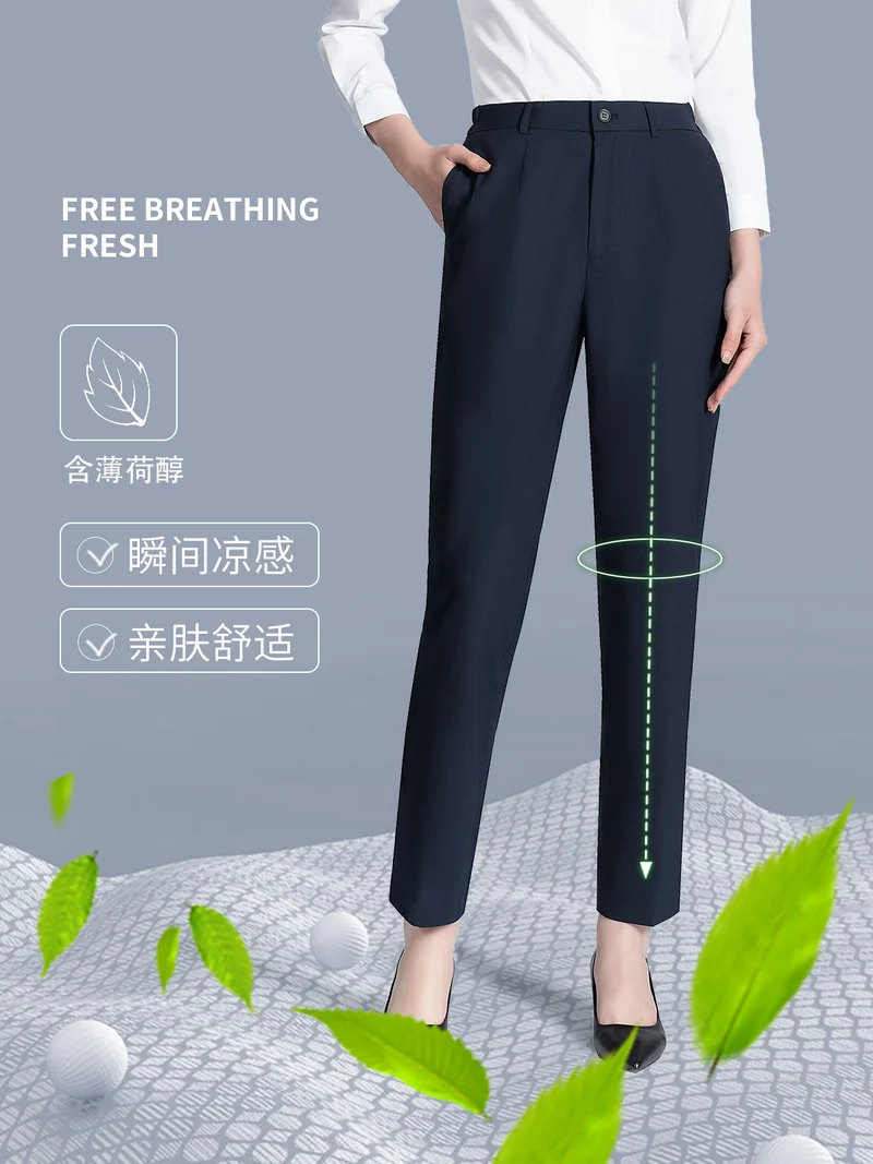 Summer Business Casual Pants for Women, Mint Cool Suit Pants for Women, Professional Formal Wear, Women's Work Suit Pants, Thin Summer Pants