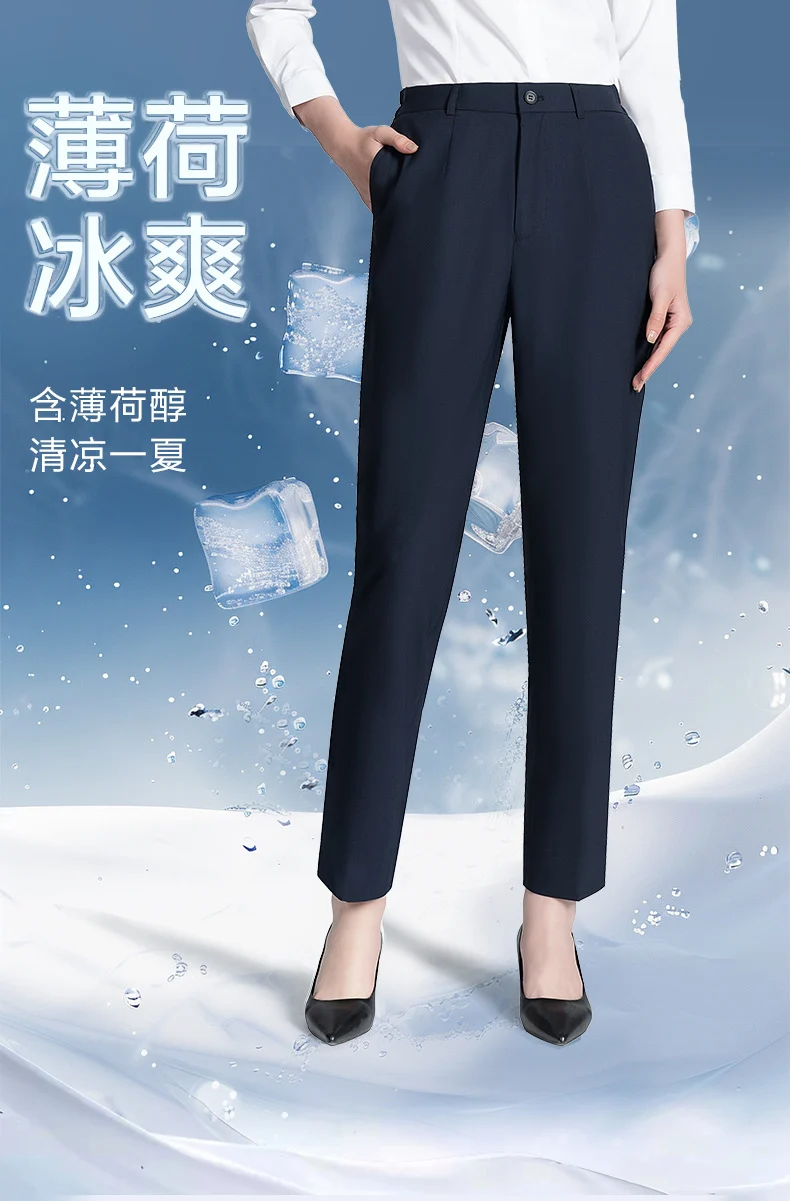 Summer Business Casual Pants for Women, Mint Cool Suit Pants for Women, Professional Formal Wear, Women's Work Suit Pants, Thin Summer Pants