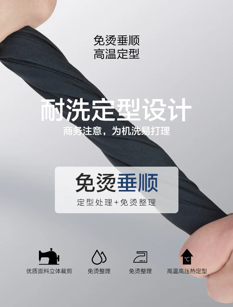 Summer Business Casual Pants for Women, Mint Cool Suit Pants for Women, Professional Formal Wear, Women's Work Suit Pants, Thin Summer Pants