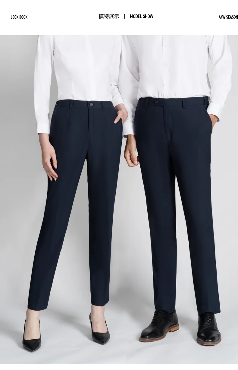 Summer Business Casual Pants for Women, Mint Cool Suit Pants for Women, Professional Formal Wear, Women's Work Suit Pants, Thin Summer Pants