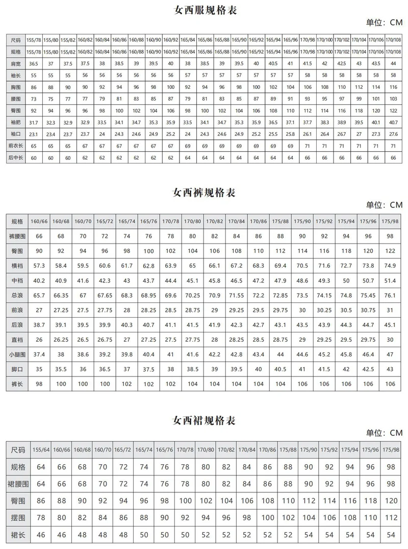 Summer Ice Silk Casual Pants Women's Mulberry Silk Summer Pants Loseel Women's Pants Women's Light Drape Ice Silk Pants Thin Section