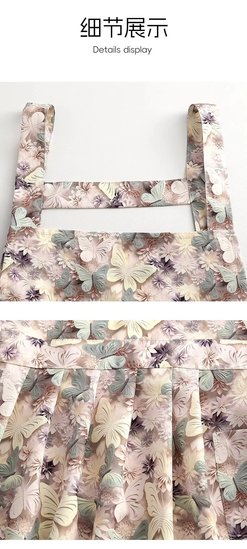Floral Apron, High-Looking, Young Style, Anti-Fouling Suspenders, Flower Shop, Cafe, Cake Shop, Baking Work Clothes
