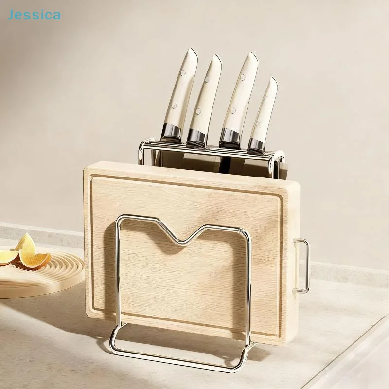 ♥Stainless Steel Kitchen Organizer Stand - Knife & Cutting Board Holder, Rounded Corner Countertop Storage Rack