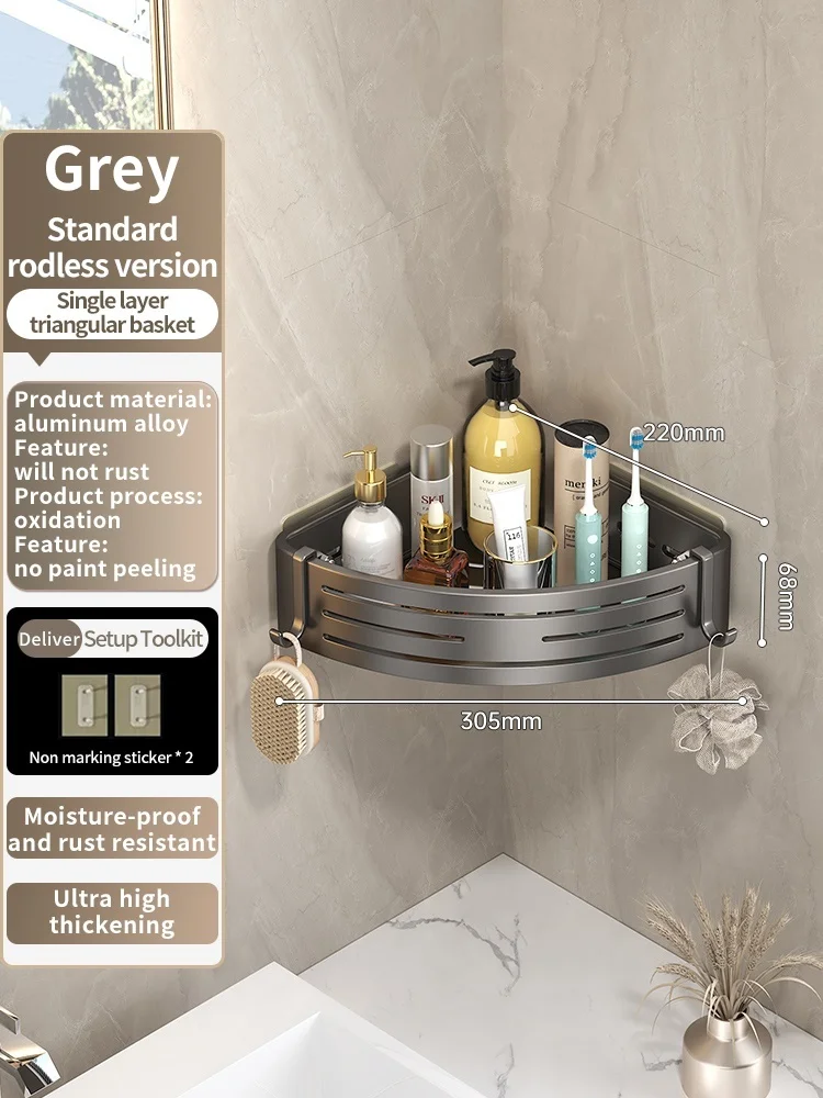 No Need To Drill Walls for Installation Aluminum Bathroom Shelf Shelves Shampoo Rack Storage Holder Kitchen Organizer Wall Rack