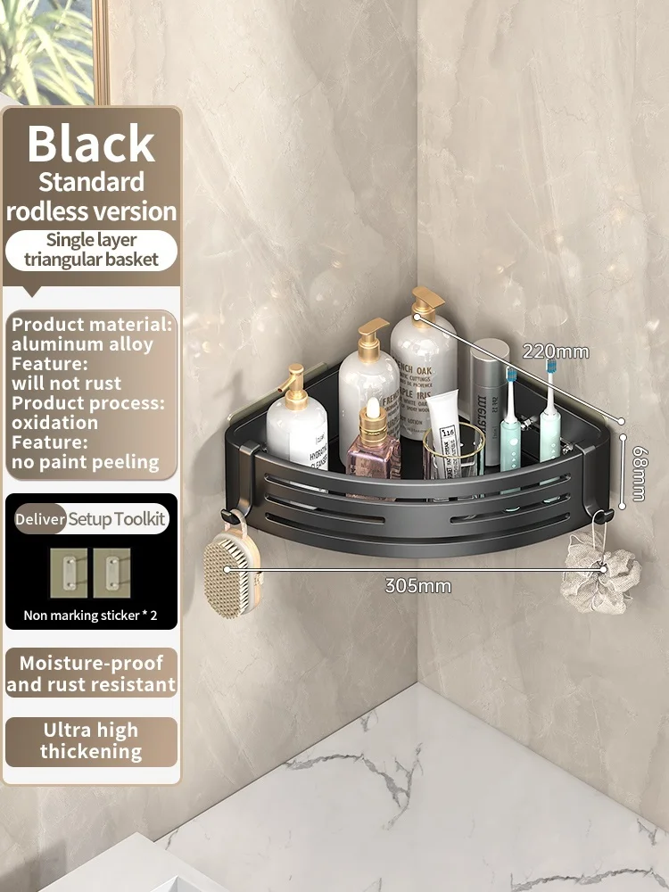 No Need To Drill Walls for Installation Aluminum Bathroom Shelf Shelves Shampoo Rack Storage Holder Kitchen Organizer Wall Rack