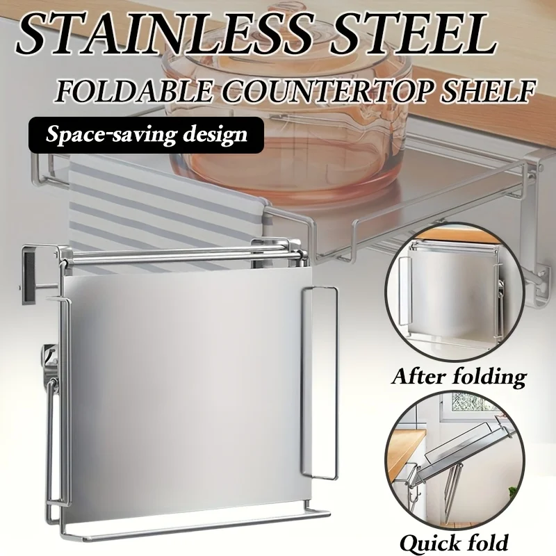 Stainless Steel Foldable Countertop Shelf Space Saving Cabinet Door Shelf No Drill Hanging Storage Bathroom Kitchen Organizer