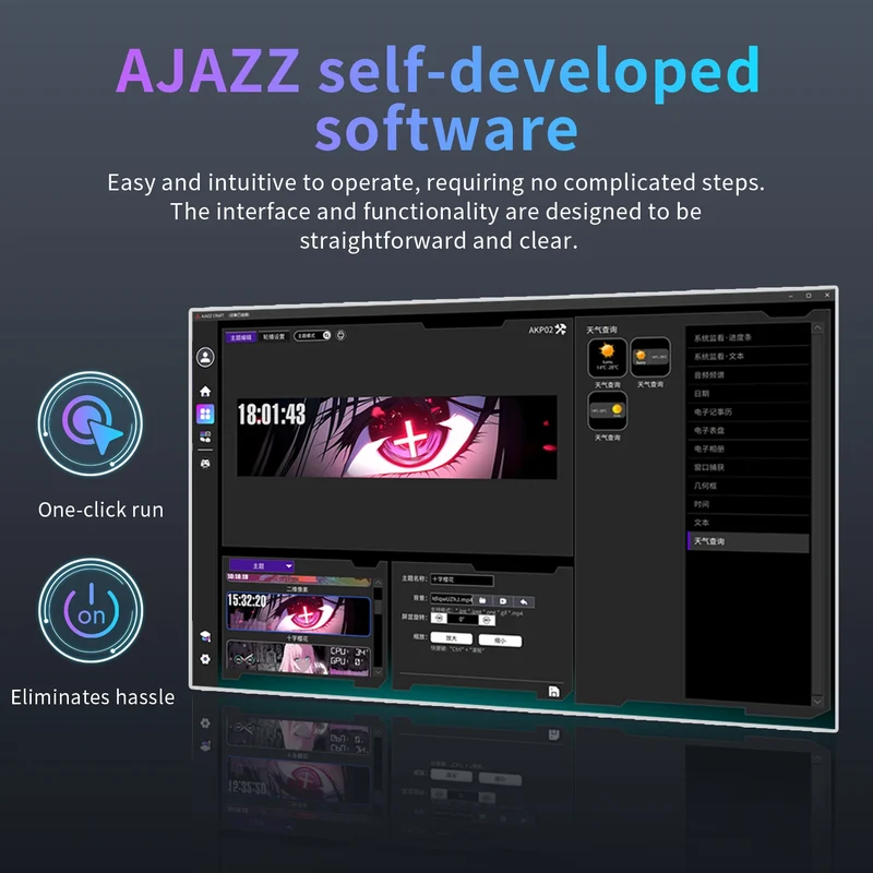 AJAZZ AKP02 9.2inch DIY IPS Secondary Screen 1920*464HD Wired USB Comprehensive Monitoring Multiple Custom Designs for Laptop PC