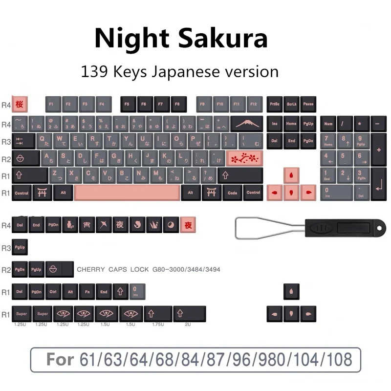 GMK Night Sakura Keycap 139/156 Keys DYE SUB Cherry Profile PBT Japanese/Korean/Russian/Abnt2/DE/ES/FR For Mechanical Keyboard