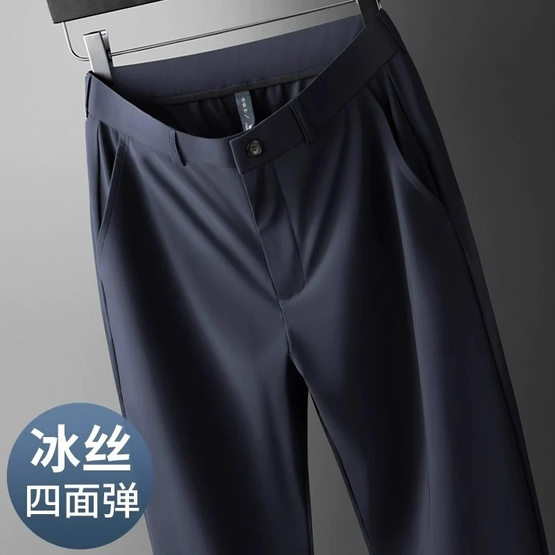 Wholesale men's ice silk trousers new casual pants men's slim-fit high stretch pants men's non-ironing black business men
