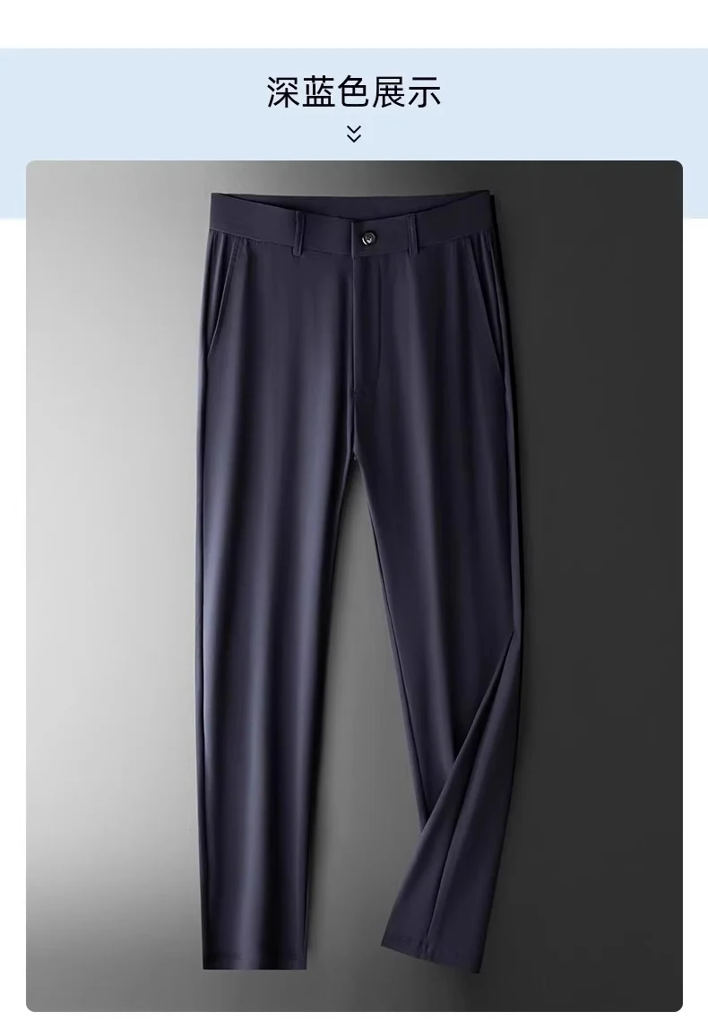 Wholesale men's ice silk trousers new casual pants men's slim-fit high stretch pants men's non-ironing black business men