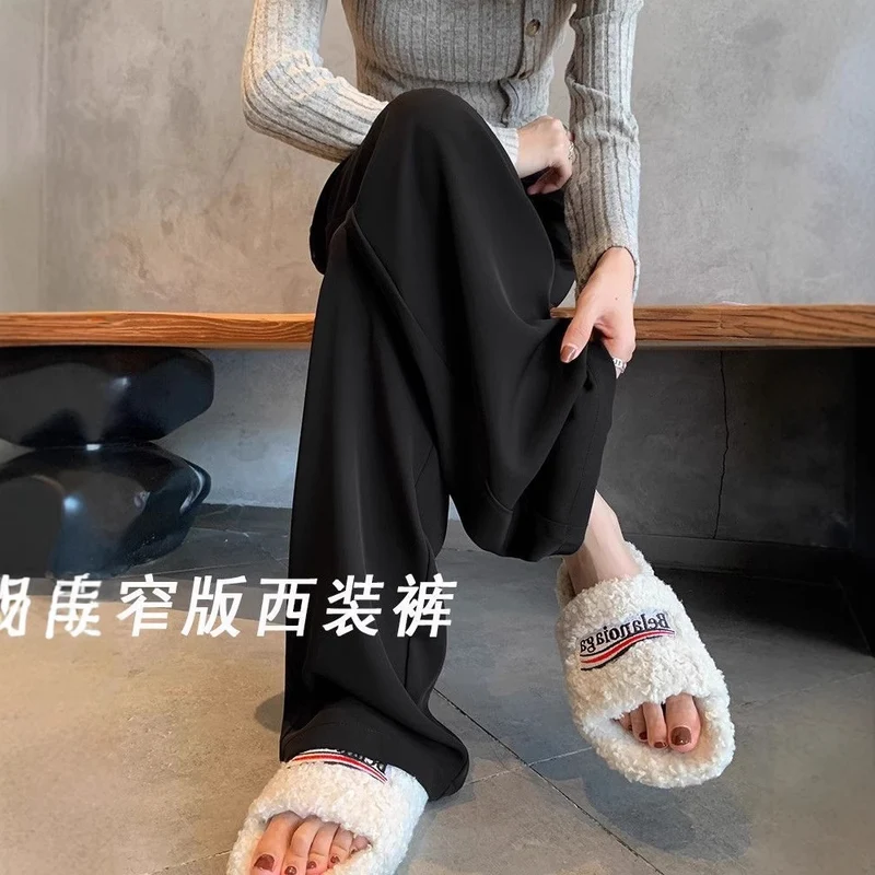Wide Leg Pants Women's 2025 Summer Thin High Waist Dosing Straight Straight Pants Casual Loose All-match Slim-fit Mopping Pants