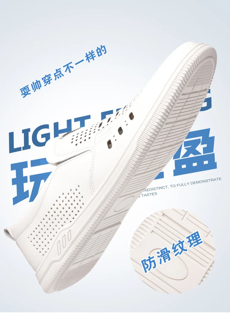 Summer Leather Shoes for Men, Casual Hollow Breathable Clogs, Soft Sole, Soft Mesh Shoes, Foreign Style Men's Shoes, Drop Shipping