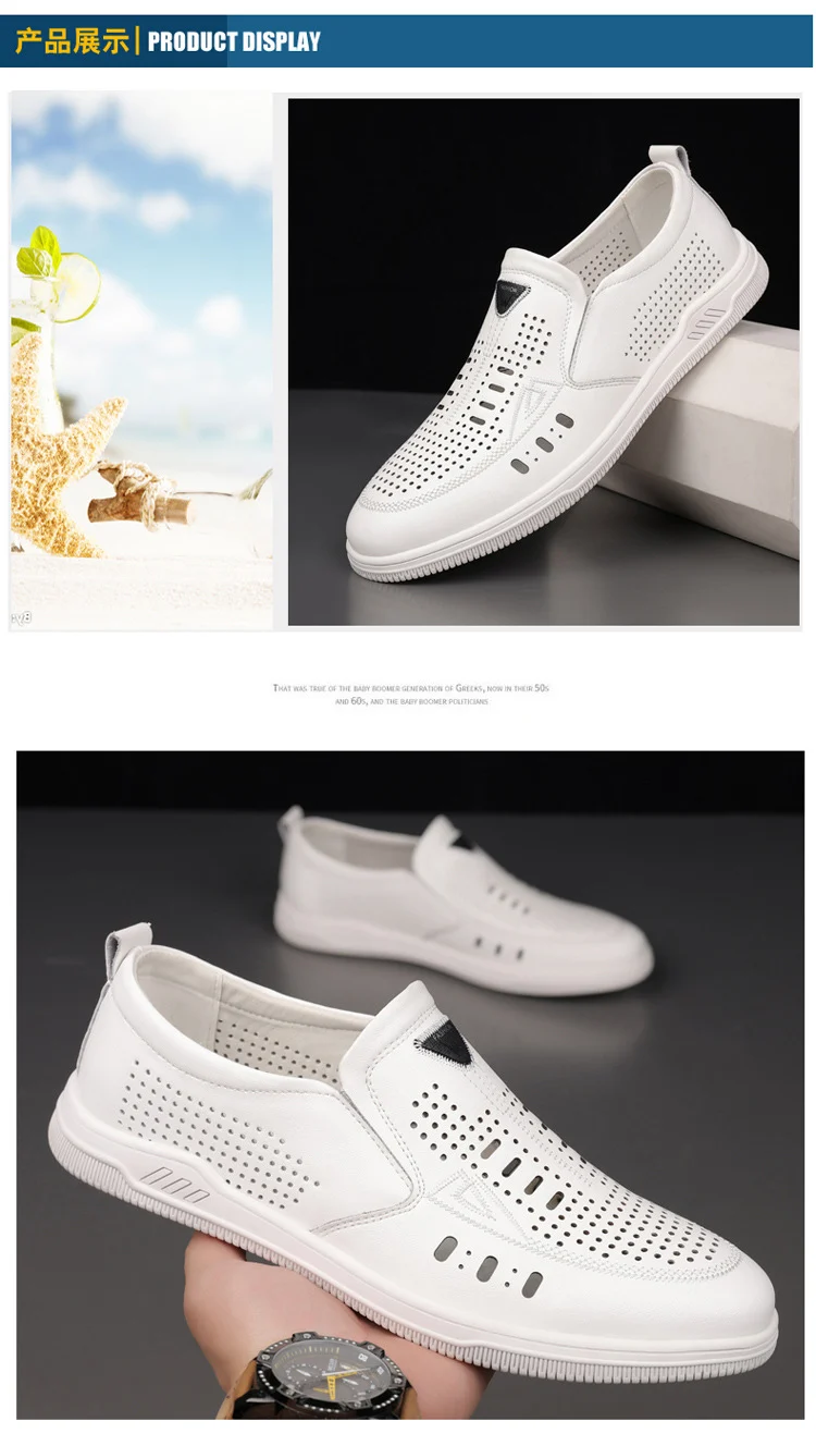 Summer Leather Shoes for Men, Casual Hollow Breathable Clogs, Soft Sole, Soft Mesh Shoes, Foreign Style Men's Shoes, Drop Shipping