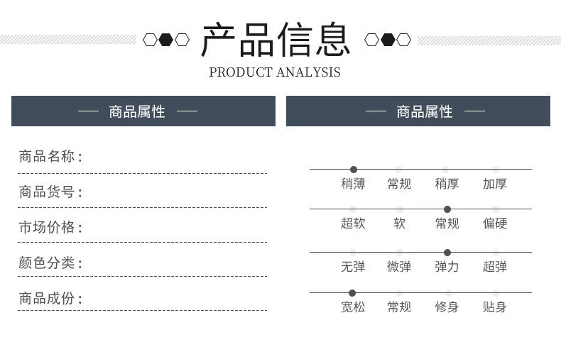 Wholesale casual pants men's four-sided elastic fabric summer ice silk pants trousers trousers high waist breathable iron-free formal trousers