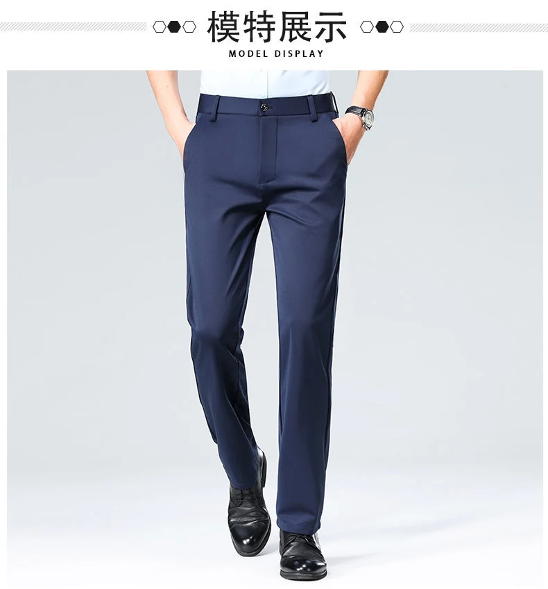 Wholesale casual pants men's four-sided elastic fabric summer ice silk pants trousers trousers high waist breathable iron-free formal trousers