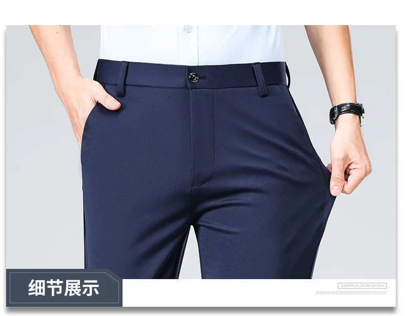 Wholesale casual pants men's four-sided elastic fabric summer ice silk pants trousers trousers high waist breathable iron-free formal trousers