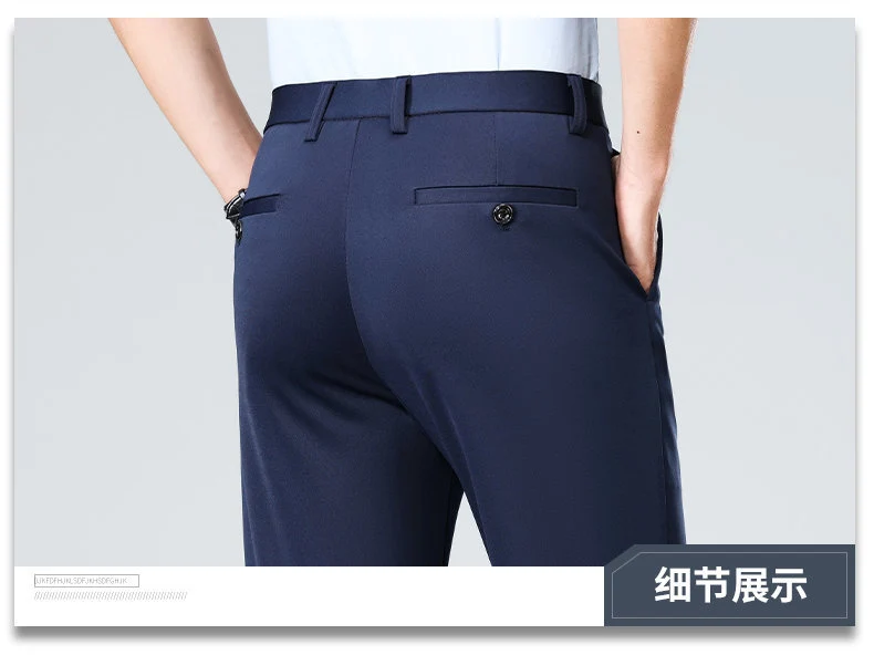 Wholesale casual pants men's four-sided elastic fabric summer ice silk pants trousers trousers high waist breathable iron-free formal trousers