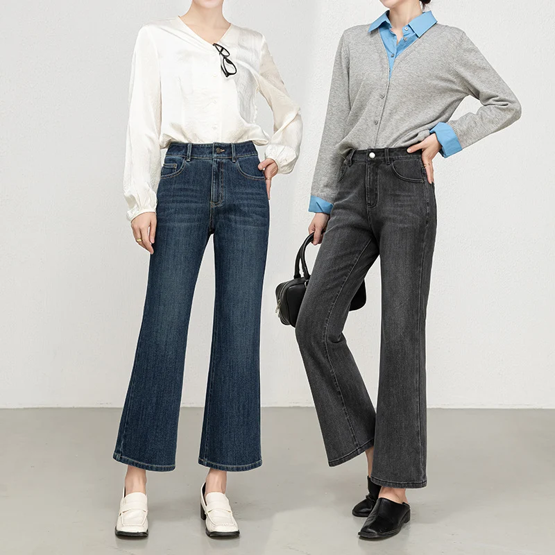 Miaoyu Nine-Point Flared Pants for Women, High-Waisted, Slimming, Nine-Point Jeans, Spring 2026, Four-Way Stretch Bell-Bottom Pants