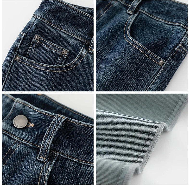 Miaoyu Nine-Point Flared Pants for Women, High-Waisted, Slimming, Nine-Point Jeans, Spring 2026, Four-Way Stretch Bell-Bottom Pants