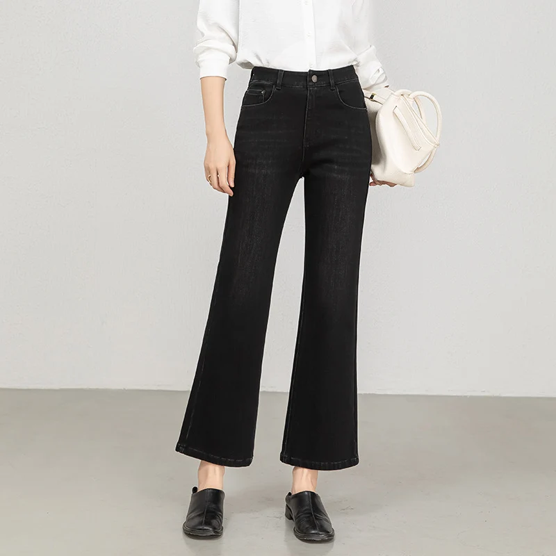 Miaoyu Nine-Point Flared Pants for Women, High-Waisted, Slimming, Nine-Point Jeans, Spring 2026, Four-Way Stretch Bell-Bottom Pants