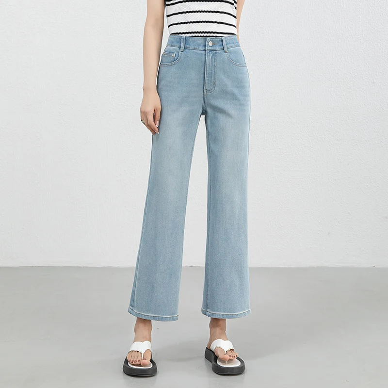 Miaoyu Nine-Point Flared Pants for Women, High-Waisted, Slimming, Nine-Point Jeans, Spring 2026, Four-Way Stretch Bell-Bottom Pants