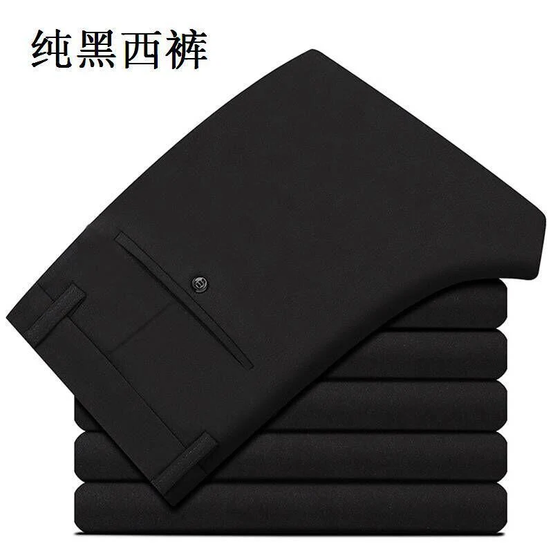 28-40 Summer New Men's Casual Pants Slim-fit Elastic Small Straight Korean Style Suit Pants Men's Pants