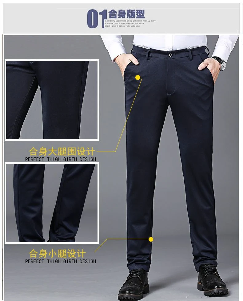 28-40 Summer New Men's Casual Pants Slim-fit Elastic Small Straight Korean Style Suit Pants Men's Pants