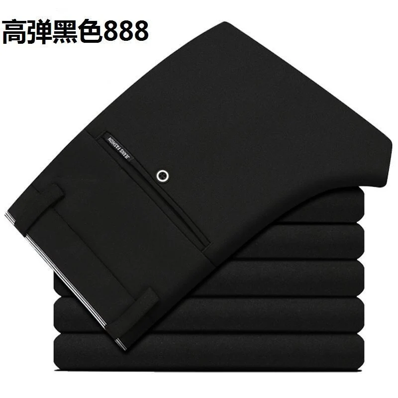 28-40 Summer New Men's Casual Pants Slim-fit Elastic Small Straight Korean Style Suit Pants Men's Pants
