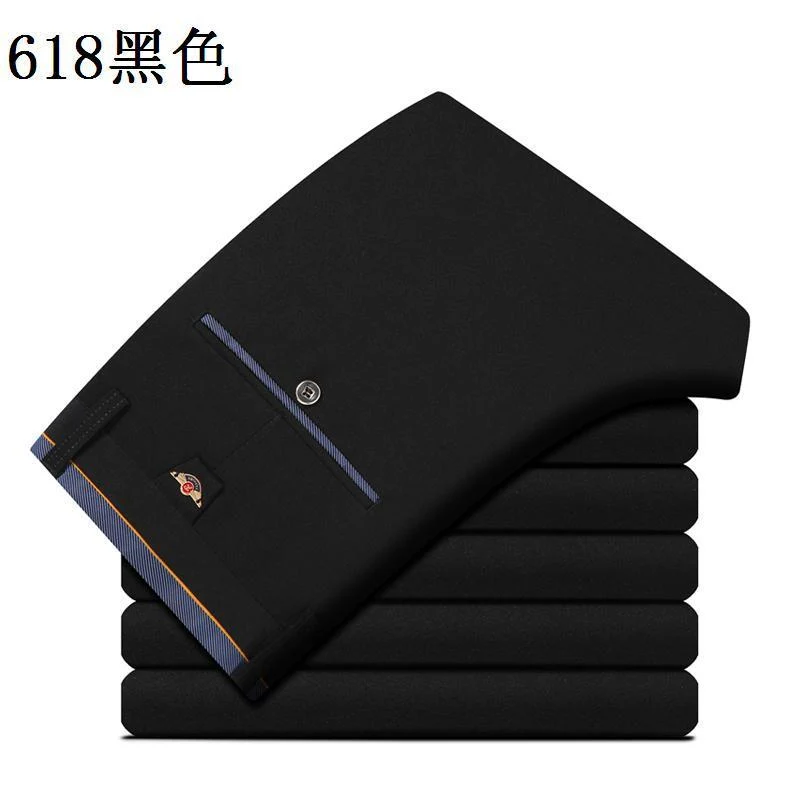 28-40 Summer New Men's Casual Pants Slim-fit Elastic Small Straight Korean Style Suit Pants Men's Pants