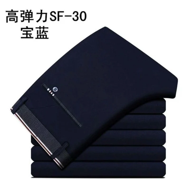 28-40 Summer New Men's Casual Pants Slim-fit Elastic Small Straight Korean Style Suit Pants Men's Pants