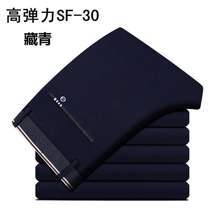 28-40 Summer New Men's Casual Pants Slim-fit Elastic Small Straight Korean Style Suit Pants Men's Pants