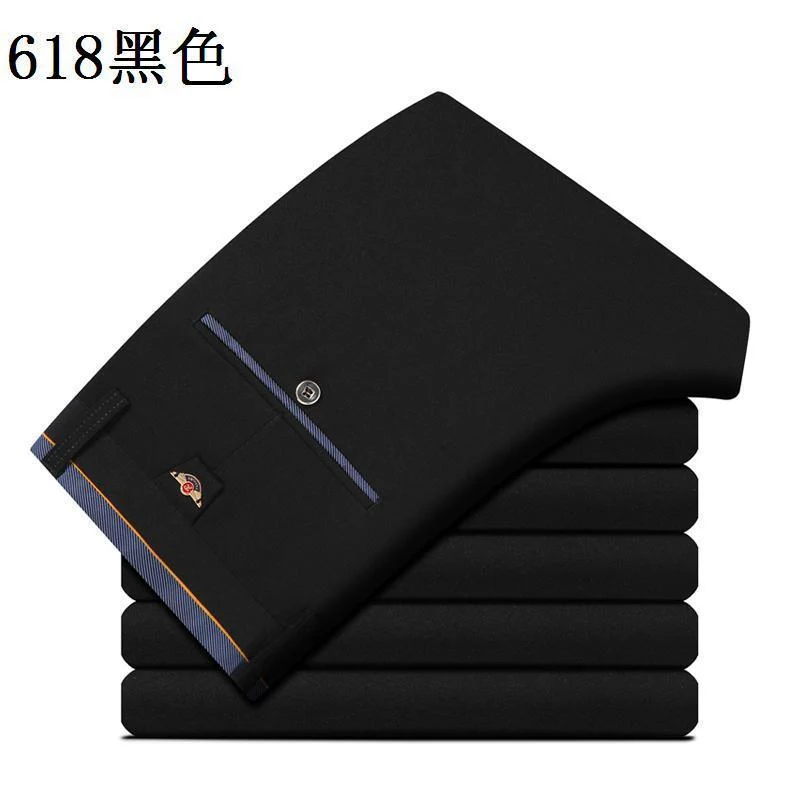 28-40 Summer New Men's Casual Pants Slim-fit Elastic Small Straight Korean Style Suit Pants Men's Pants