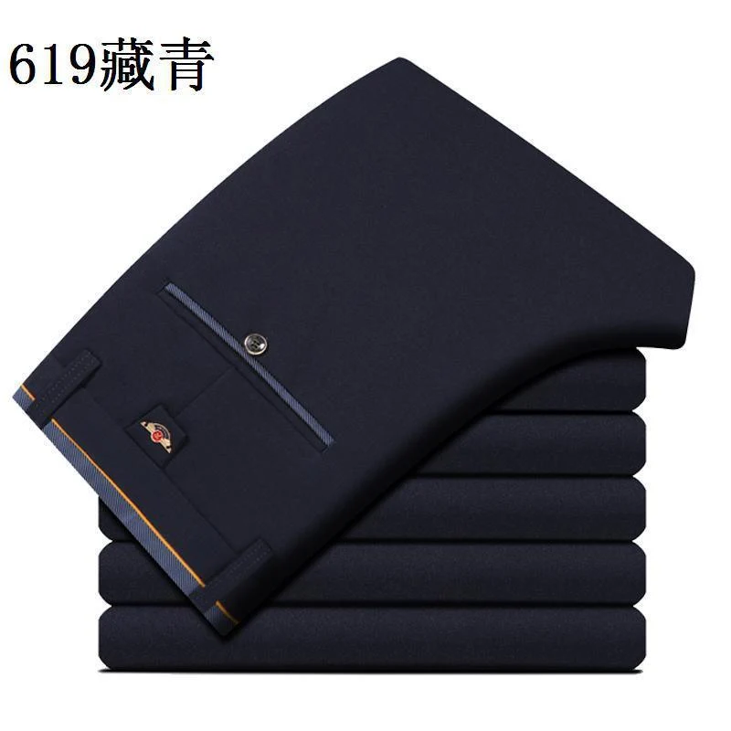 28-40 Summer New Men's Casual Pants Slim-fit Elastic Small Straight Korean Style Suit Pants Men's Pants