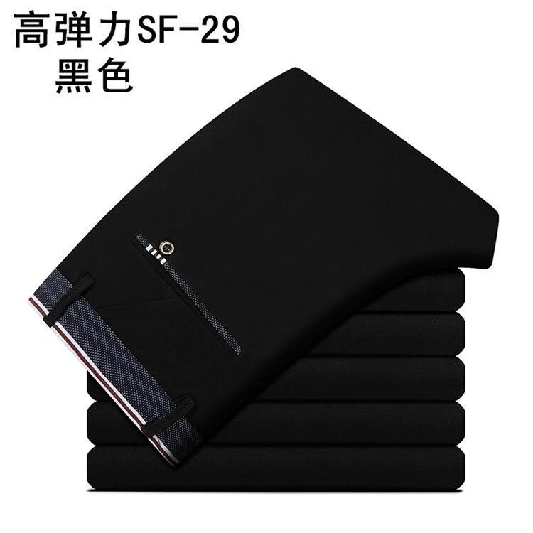 28-40 Summer New Men's Casual Pants Slim-fit Elastic Small Straight Korean Style Suit Pants Men's Pants