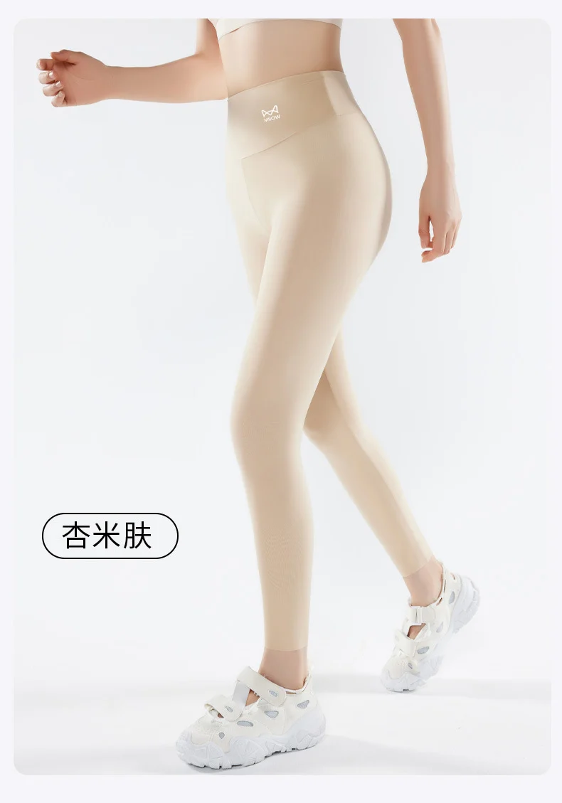 Shark pants women can wear spring and summer thin 2025 new anti-light leggings belly hip fitness yoga pants