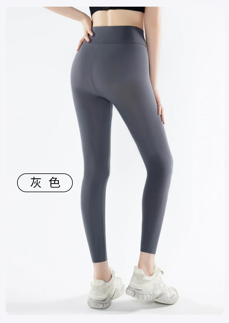 Shark pants women can wear spring and summer thin 2025 new anti-light leggings belly hip fitness yoga pants