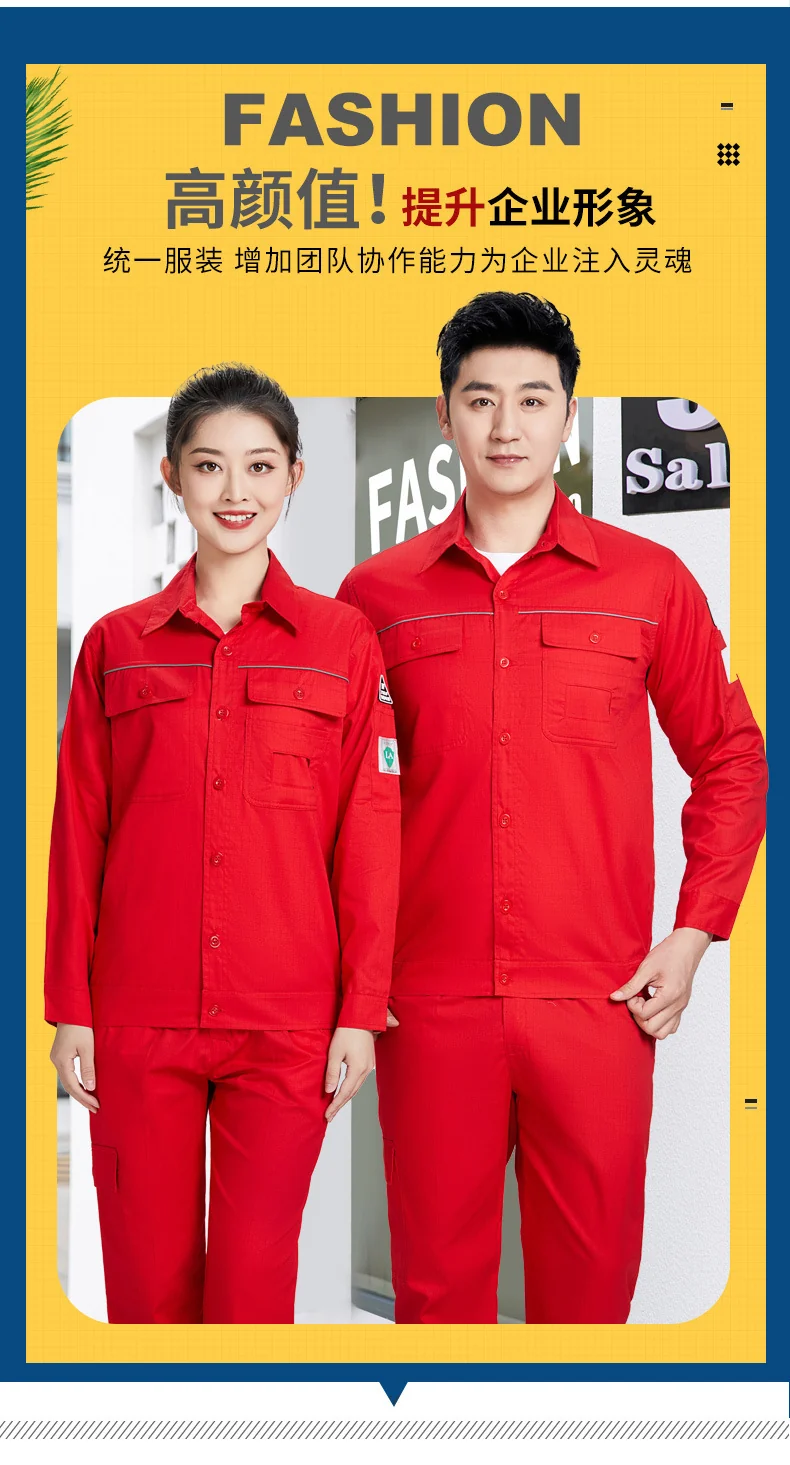 Pure cotton summer anti-static card pocket work clothes gas station filling station thin gas petrochemical long sleeve labor protection clothing