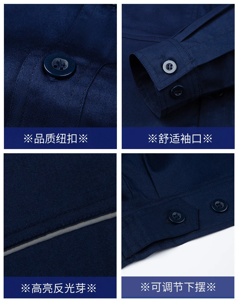 Pure cotton summer anti-static card pocket work clothes gas station filling station thin gas petrochemical long sleeve labor protection clothing