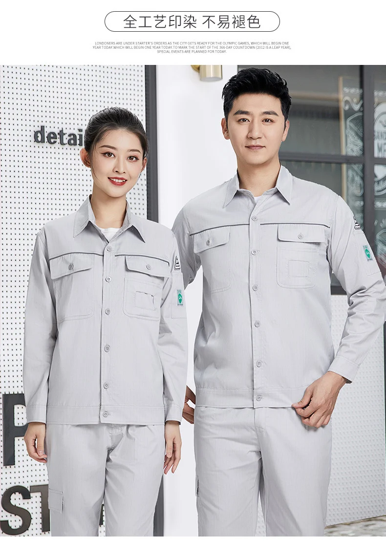 Pure cotton summer anti-static card pocket work clothes gas station filling station thin gas petrochemical long sleeve labor protection clothing