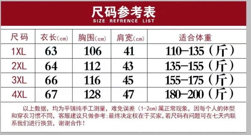 Cross-Border Outdoor Multi-Pocket Vest Men's Fishing Vest Photography Middle-Aged Men's Tops Work Clothes Middle-Aged and Elderly Dad Wear